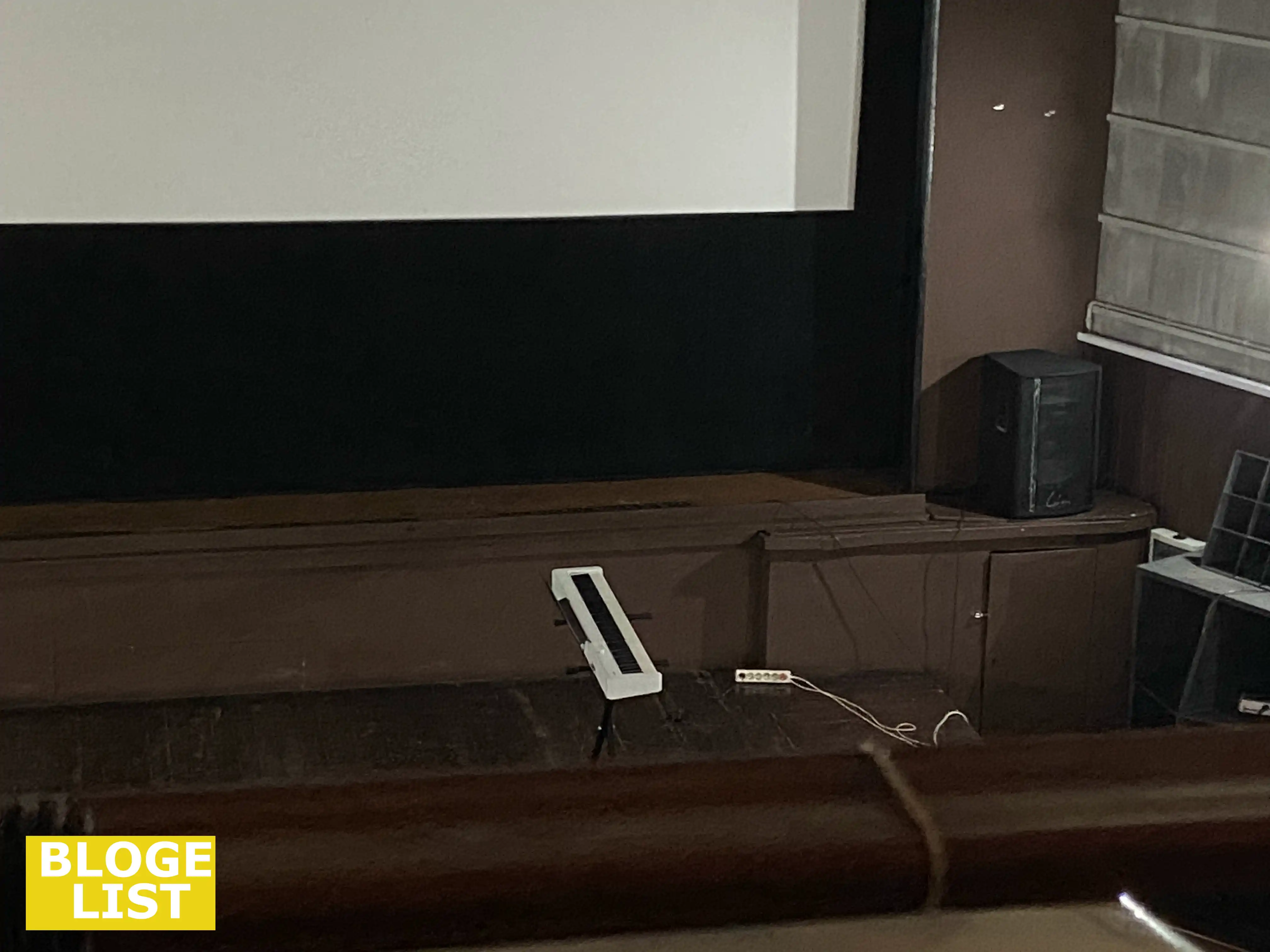 View from the balcony of the digital piano.